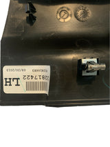 2014-2018 Silverado Molding Extension Left Rear Body Panel Trim Panel Crew Cab