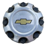 2007 2008 2009 2010 2011 2012 2013 2014 Chevrolet Silverado 2500 Suburban 2500 Center Hub Cap Machined 9596342